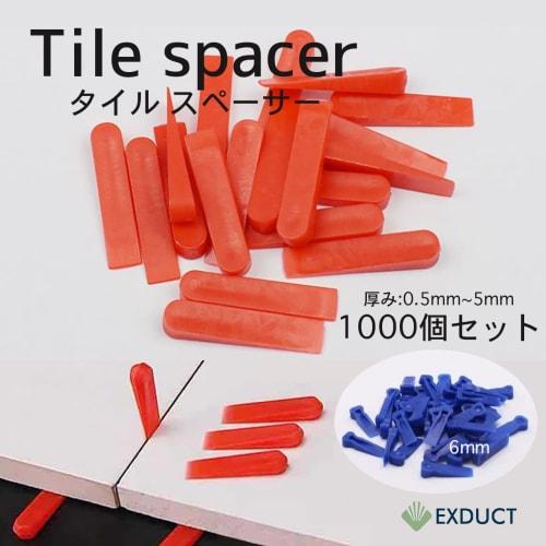 EXDUCT Tile Spacers, 1000 Pieces, 0.5mm-5mm Wedges, Tile Joint Seal, for Tile Joints, Steps, Entryways, Bathrooms, and Floors (Red)