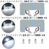 NASSKA Prado 150 LED Room for 150 Series Prado Package This is a dedicated LED room lamp set for the Prado 150 series Bright interior custom interior