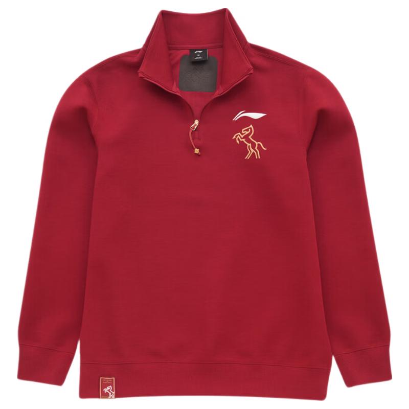 Li-Ning Year of the Horse Limited Edition Unisex Sportswear Top