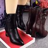 Women's Boots Winter New Style Pointed Toe Mid-Calf Boots Plush Warm Bowknot Zipper High Heel Boots Fashion Booties for Women