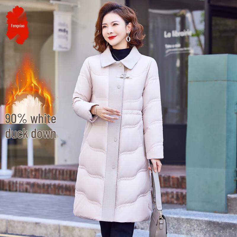 

Женская зимняя куртка средней длины Fengxiao 2XL