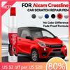 Vehicle Dedicated Exclusive For 2005-2025 AIXAM Crossline Paint Repair Pen Touch Up Scratch Remover DIY Auto Accessories Pearly