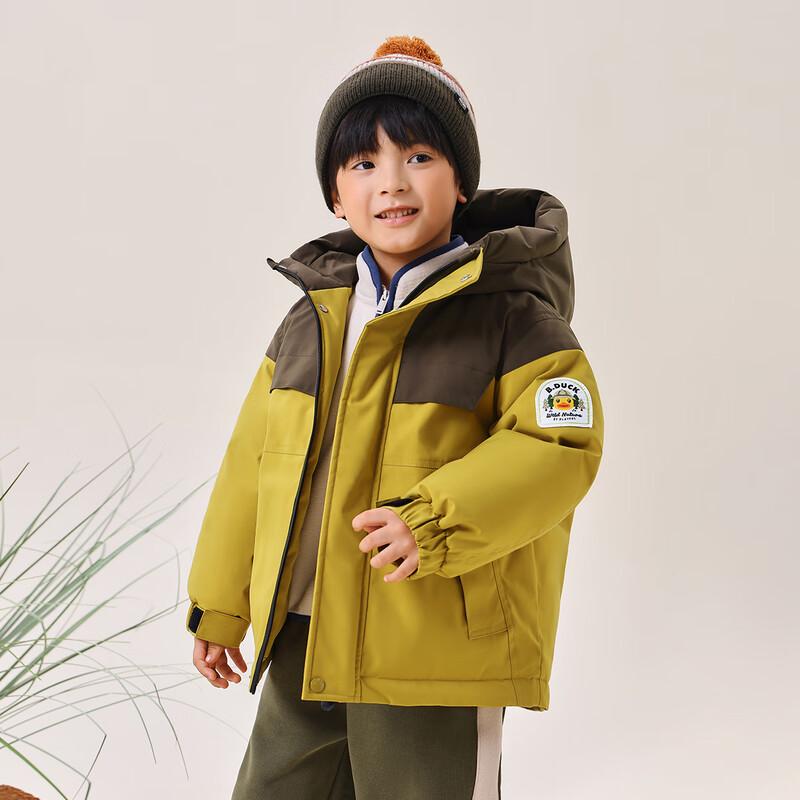 B.Duck Kids' Winter Outdoor Down Jacket