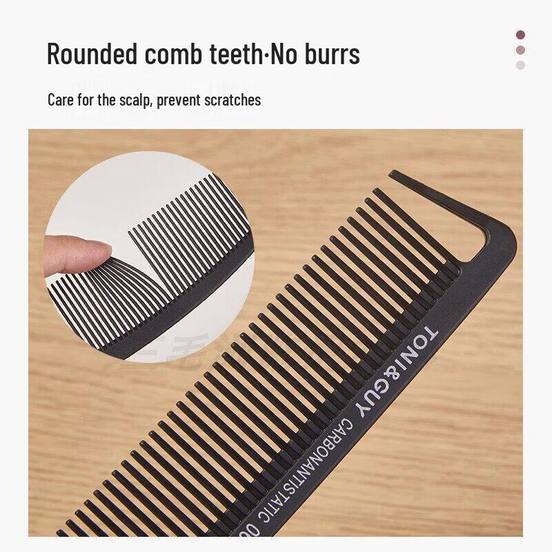 LIEI Professional Ultra-Thin Haircutting Comb