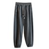 2025 Plus Size Women's Slimming Casual Cuffed Sweatpants