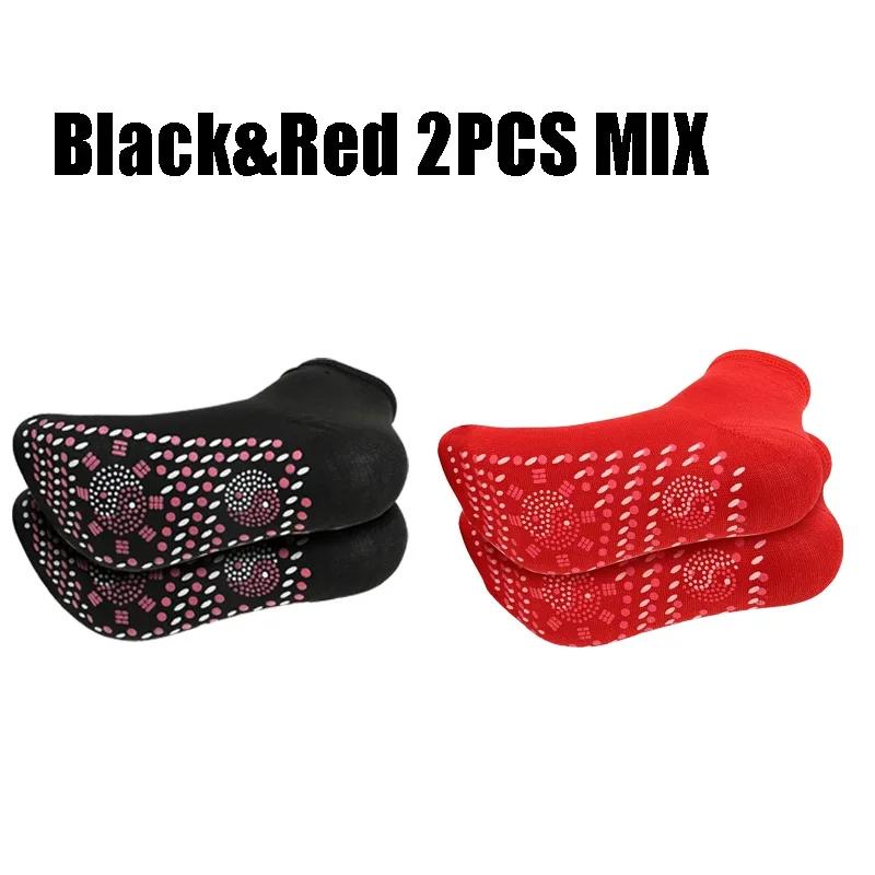 1/5 paar Turmalin Selbst-Heizung Socken Winter Warme Thermische Gesundheit Pflege Socken Abnehmen Gesundheit Kurze Socke Magnetische therapie Socke