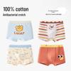 Boys' Pure Cotton Boxer Briefs, Ages 6-12, Comfortable Fit, No Pinching
