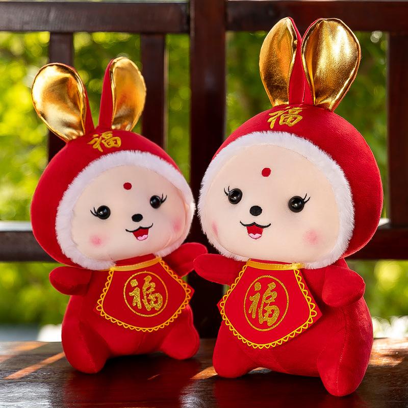 Year of The Rabbit Mascot Plush Toy Doll Company Annual Meeting Events National Style Belly Rabbit
