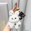 Cool Sweet Star Rabbit Plush Keychain Korean Style Doll Charm Cute Cute Kawaii Creative Gift For Girls Kids Birthday Present