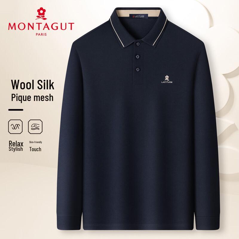 MONTAGUT Men's Wool & Silk Blend Polo Shirt