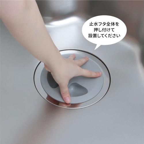 Belca Made in Japan Drain Cover for Sinks, Water Stop and Water Stop, for 14.5cm Diameter Sinks, 15cm Diameter (Outer Diameter) x 2.8cm Height, Gray,