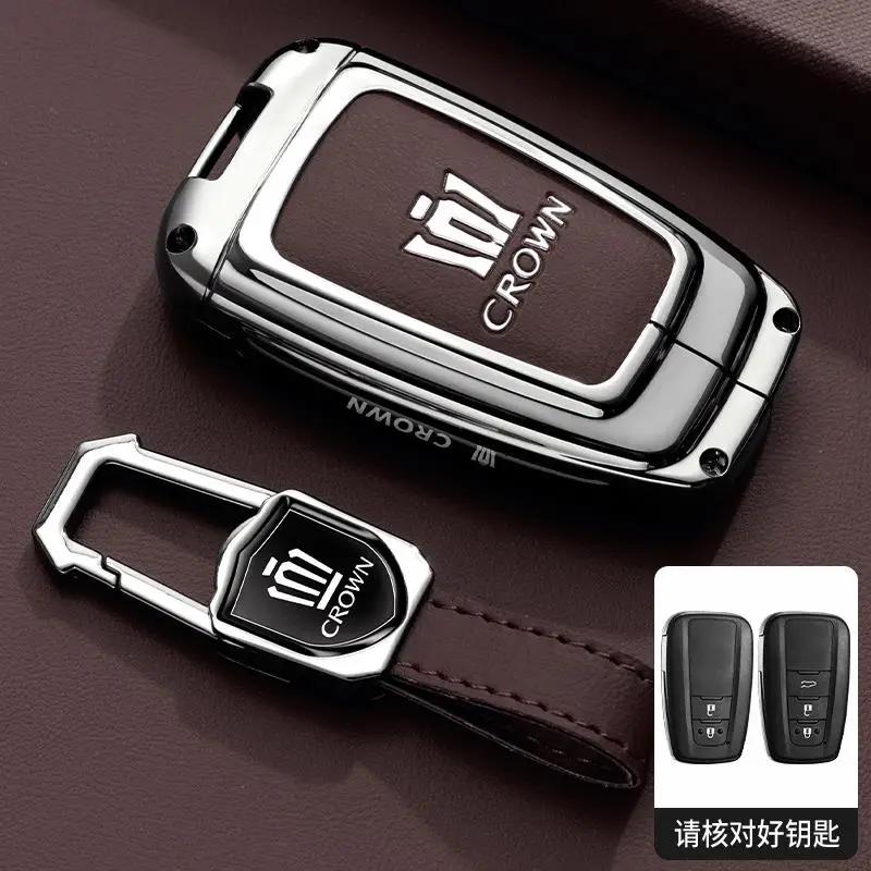 zfjpu3 Suitable for the 2024 new Crown Land release keycase 12/13/14/16 generation Toyota Crown car exclusive premium shell buckle