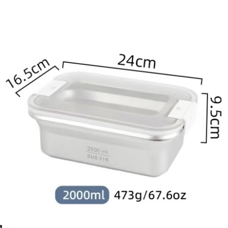 Beiduoyang 2000ml Stainless Steel Food Storage Container