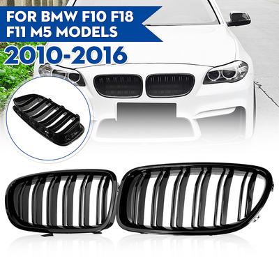 Paire Calandre Double Barre Kidney Avant Pour BMW F10 F11 M5 535i 550i 528i 10-16 Calandre Kidney Capot Avant Noir Brillant