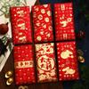 6pcs Blessing Chinese New Year Red Envelopes Traditional Money Packet  Wedding Birthday