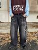 Hong Kong Style Trendy Denim Jeans - Casual and Fashionable