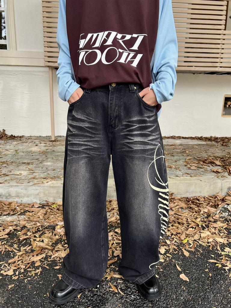 Hong Kong Style Trendy Denim Jeans - Casual and Fashionable
