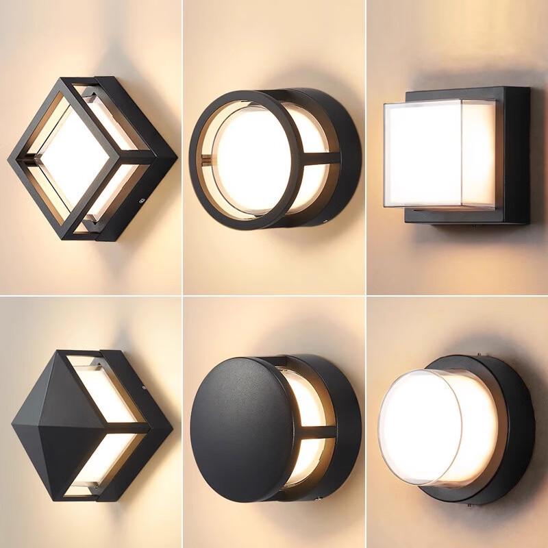 Nufeng Rechargeable Wall Lamp