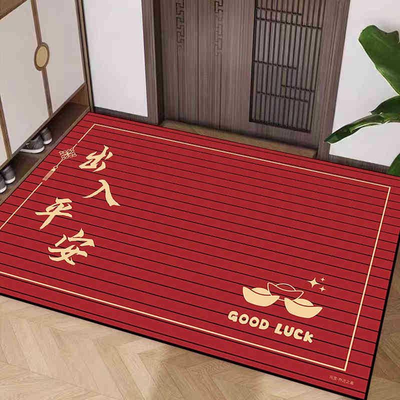 2026 New Year Red Non-slip Wear-resistant Entrance Door Mat Rug for Home and Hallway