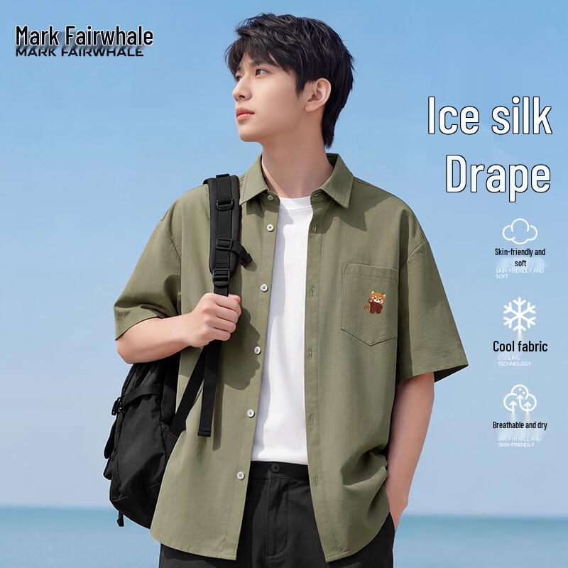 Mark Fairwhale Men's Ice Silk Panda Embroidered Short Sleeve Shirt