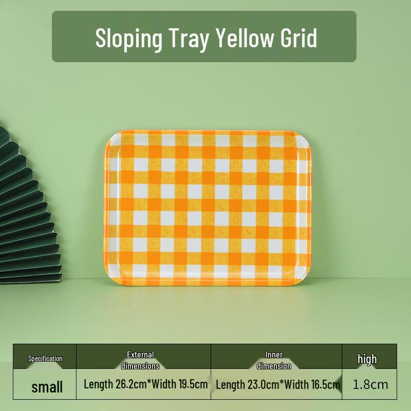 Yangge Thick Melamine Serving Tray