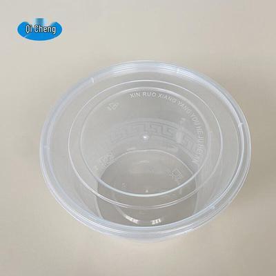 Qicheng Disposable Round Lunch Box, 500ml (450 Sets)