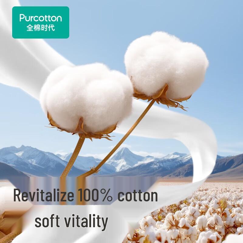 PurCotton Baby 100% Cotton Soft Wipes