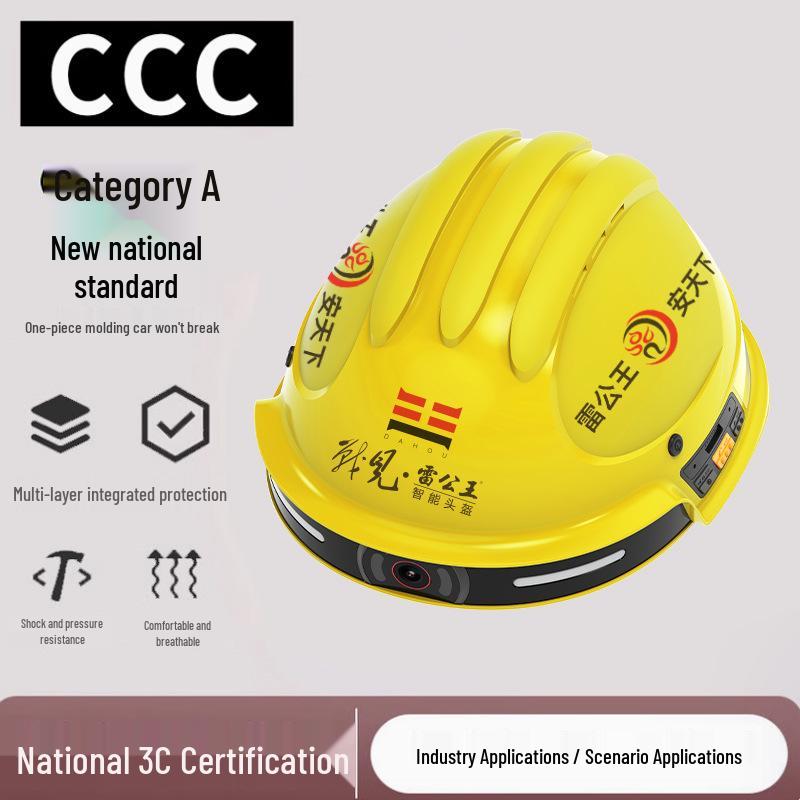 Lei Gong Wang CR-001 Smart Helmet: 4G Remote Monitoring, GPS, Intercom, Photo/Video Recording, Charging, Safety Engineering Gear