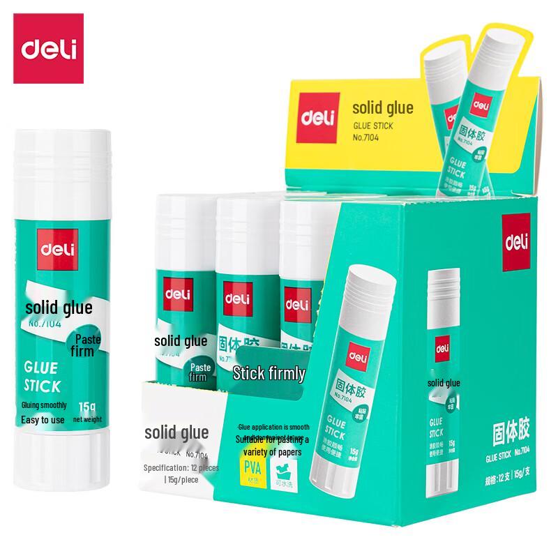 Deli Solid Glue Stick 7104