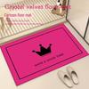 Creative Crown Non-Slip Entrance Mat: Customizable, Dirt-Resistant, Wear-Resistant Foot Mat.