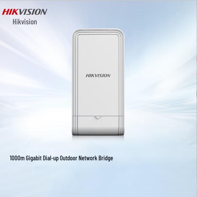 

Hikvision Gigabit Wireless Bridge for Surveillance Cameras CN plug (adapter included)