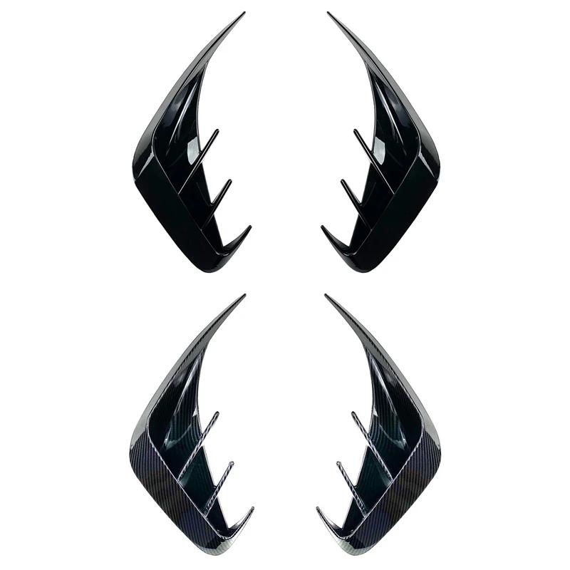 Rear Bumper Splitter Spoilers Canard Exterior Parts Car Styling for Bmw Accessories 3 Series G20 G28 318i 320i 330i 2019-2025