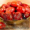 Haoxiangni Premium Aksu Fresh Red Dates 998g