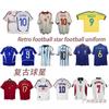 Retro Football Jersey Vintage Soccer Shirt Argentina France Spain England Brazil Portugal Italy Classic Player Number Replica