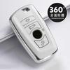 BMW Smart Key Case, Key Cover, Key Holder, TPU, Comfortable to Touch, Specially Designed