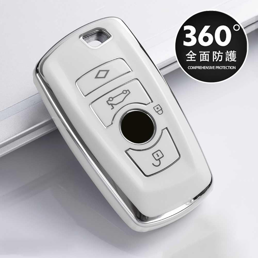 BMW Smart Key Case, Key Cover, Key Holder, TPU, Comfortable to Touch, Specially Designed