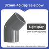 25mm PVC Pipe Equal Elbow Connector Garden Irrigation Fish Tank 45 Degree Elbow Joint Pipework Adapter Aquarium Accessories