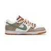 Nike Dunk Love Trace Abriebfeste Low-Top Skateboard-Schuhe Unisex Hellbraun FQ6965-700(Team692-)