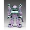 Wave Scopedog Round Mover Melkiah Color ST Version 1/35 Scale Model Kit Approximately 11cm Robot Figure