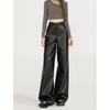 Korean Style Versatile Leather Wide-Leg Pants for Curvy Women - High Waist, Slimming, Black, Spring/Autumn.
