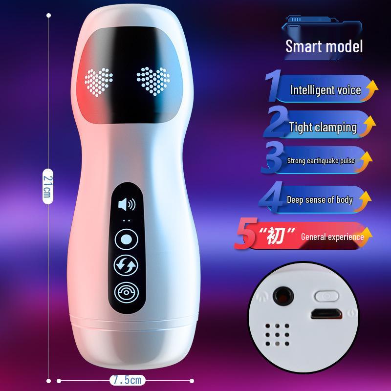 Jiuaiai NIO Electric Automatic Male Masturbator