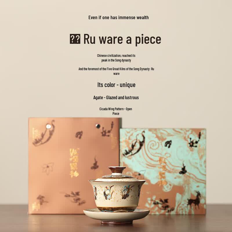 Shangyanfang Dunhuang Ru Kiln Sancai Gaiwan Tea Bowl Gift Set