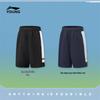Li-Ning Unisex Youth Moisture-Wicking Knit Sport Shorts