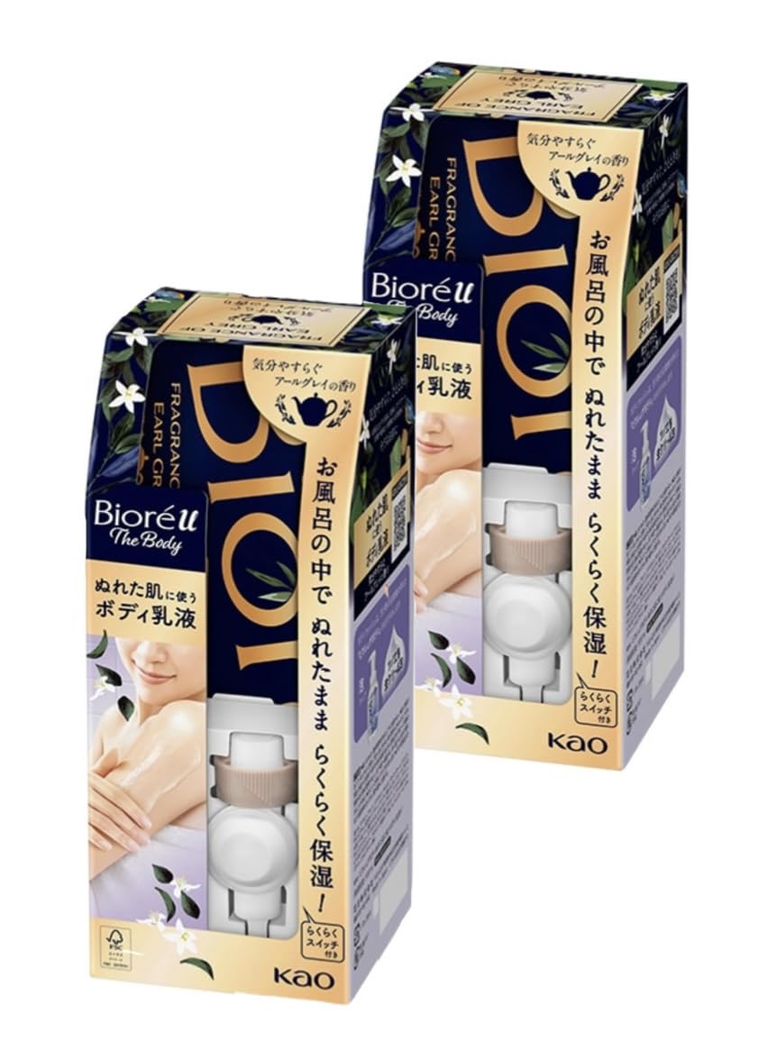 

Biore U The Body Body emulsion for wet skin Earl Gray scent 300ml x 2