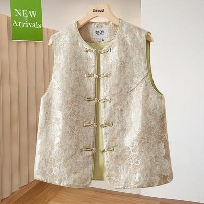 Women's Retro Chinese Style Pankou Layered Vest