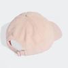 Adidas Soft Corduroy Clean Baseball Cap Kc8051