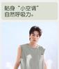 Xuanliang 26 new men's sleepwear summer thin Modal cotton vest shorts ice silk cool home suit set