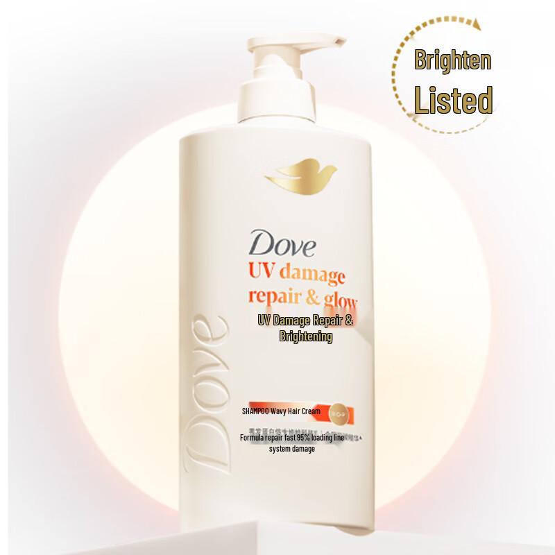 Dove Repair & Brighten Shampoo