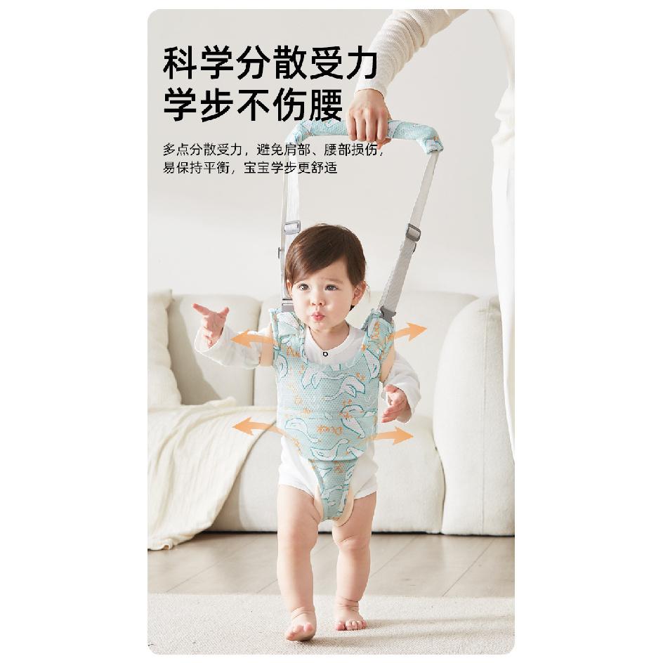 Four Seasons Breathable Walking Harness Anti-Strain Waist Support Anti-Fall Toddler Traction Strap