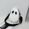 PU Leather Shoulder Bag Adjustable Strap Halloween Mini Bag Funny Ghost Crossbody Bag  Women's